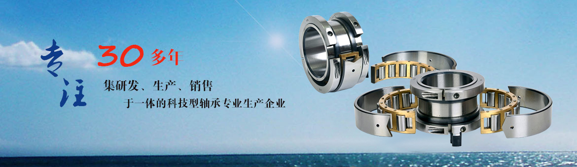 煙臺(tái)萬(wàn)隆真空冶金股份有限公司-無(wú)氧銅,鉻鋯銅棒厚壁銅管,鉻鋯銅板,電機(jī)銅合金端環(huán)導(dǎo)條,高爐風(fēng)口結(jié)晶器,鈹銅合金